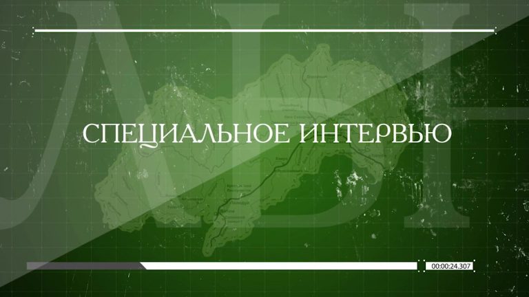 Итоги промывочного сезона