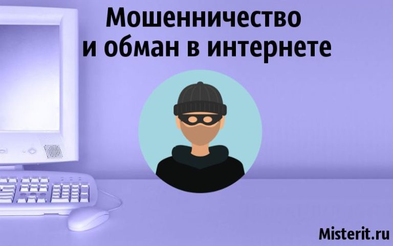 ВНИМАНИЕ. Информируем, что происходит фишинговая рассылка, адресованная внешним контрагентам