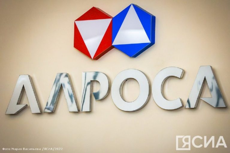 Поступления от АЛРОСА составляют порядка 40% всех доходов бюджета Якутии