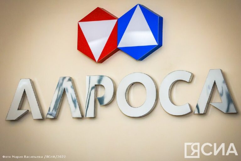 АЛРОСА внедряет искусственный интеллект для оптимизации производственных процессов