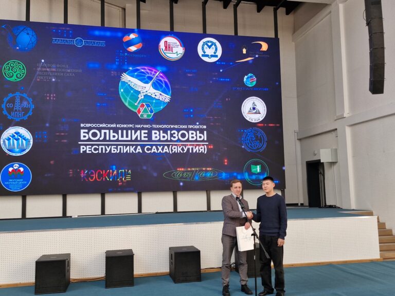 Главный энергетик отметил специальным призом Альберта Ксенофонтова