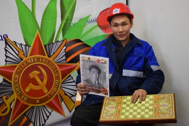 «Вахта памяти Алмазов Анабара»: Николай Андреевич Сидоров