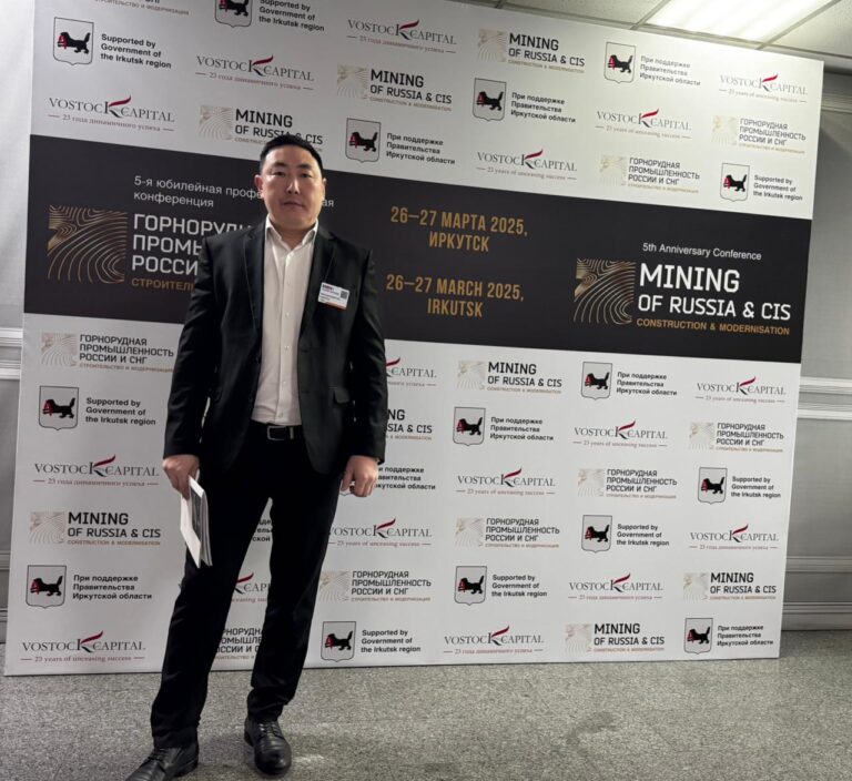 АО «Алмазы Анабара» и ООО «МГРП» приняли участие в 5 Конференции «MiningWorld Russia»